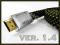 Kabel HDMI MRS 1.4 3D ETHERNET FULL HD PŁASKI  3m