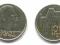 Norwegia - 10 Kroner 2001