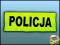 JASKRAWA NASZYWKA - POLICJA - emblemat do naszycia