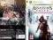 ASSASSIN'S CREED BROTHERHOOD X360 JAK NOWA