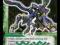 *DM-01 DUEL MASTERS - DEATHBLADE BEETLE - !!!