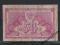 50 GROSZY 1944