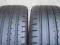 Opony 225/45/17 225/45R17 Audi a3, Opel Vectra