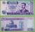 IRAK 250 Dinars 2002 P88 UNC Saddam ser252