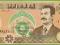 IRAK 50 Dinars 1991 P75 UNC Saddam DH/107