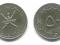 Oman - 50 Baisa 1999 - 1420