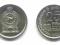Sri Lanka - 25 Cents 1975
