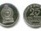 Sri Lanka - 25 Cents 2002