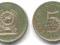 Sri Lanka - 5 Rupees 1991