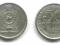 Sri Lanka - 50 Cents 1994