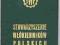 LEGITYMACJA- STOWARZYSZENIE WŁÓKIENNIKÓW, ORYGINAŁ