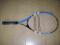 RAKIETA DO TENISA BABOLAT BALL FICHTER 140