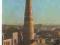 Uzbekistan Chiwa islam madrasa i minaret pocztówka
