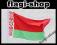 Flaga Białoruś 150x90 cm Flagi Białorusi Belarus
