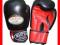 Rękawice bokserskie skóra MASTERS RWS-1 10oz