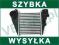 VW Golf IV Bora Audi A3 Octavia Leon INTERCOOLER