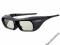 AKTYWNE OKULARY 3D SONY TDG-BR250 KOLOR CZARNY !!!