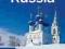 LONELY PLANET RUSSIA ROSJA PRZEWODNIK 2012 w24h