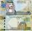 Bahrain 20 Dinarów P-29 2008 stan I UNC