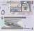 Arabia Saudyjska 5 Riali P-32 2007 stan I UNC