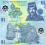Brunei 1 Ringgit P-22 2008 Stan I UNC