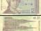 CHORWACJA 25 Dinar 1991  P-19 UNC