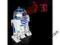 ZEGAR STAR WARS ZEGAREK R2D2 Z PROJEKTOREM !!!!!!!