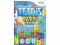 Wii Tetris Party Deluxe