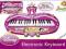 *IMC TOYS* DISNEY Keyboard Pianinko Princess TANIO