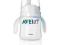 AVENT BUTELKA TRENINGOWA KUBEK 125ml 125 SKLEP