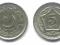 Pakistan - 5 Rupees KM#65, rocznik do wyboru