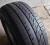 opona Tigar HITRIS 195/60 R14 86H