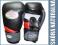 Rękawice bokserskie BOXING MASTERS NOWOŚĆ __ 12oz