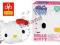 PROMOCJA Pamiętnik poduszka HELLO KITTY + GRATIS