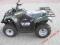 QUAD ATV KYMCO MXU 150 NOWY_ MotoCrossŚwiebodzin