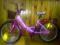 ROWEREK DLA DZIEWCZYNKI