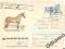 Ck ZSRR list polecony Landwarów Olsztyn 1978 koń