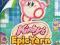 SKLEP Kirby's Epic Yarn WII FOLIA OK NOWA