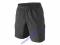 Spodenki Nike NET 9 Woven Short 404701-061 roz. M