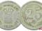9.ALGIERIA, ORAN, 25 CENTIMOW 1921 IZBA HANDLOWA