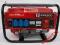 AGREGAT GENERATOR 4,5 KW 220  380 Germany z AVR 3