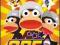APE ACADEMY tanio PSP SKLEP N-GAMES