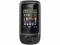 Nowa Nokia C2-05 w kolorze Grey OKAZJA ! ! !