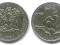 Republika Południowej Afryki - 50 Cents 1974
