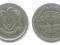 Syria - 1 Pound 1968 - 1387