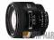 Obiektyw Nikon Nikkor 85 mm f/ 1.8 D AF RATY FVAT
