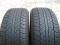 265/60R18 265/60 R18 DUNLOP AT20 GRANDTREK = 6,5mm