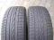 235/60R17 235/60 R17 FALKEN ZIEX ZE912 '2011r 5mm