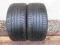 OPONY LETNIE BRIDGESTONE 255/40/17 7MM POTENZA