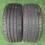 225/45/17 MICHELIN PILOT SPORT /10r / 6,5 mm(92)